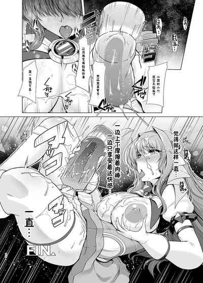 第23頁圖