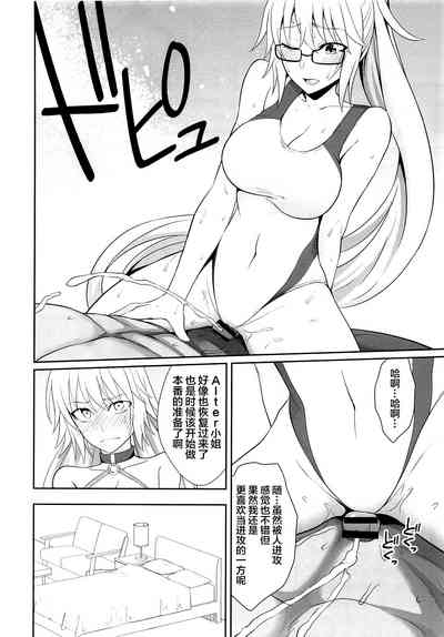 第19頁圖