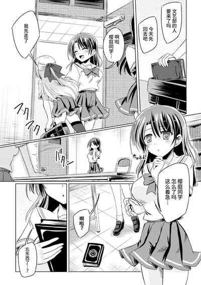 第3页图