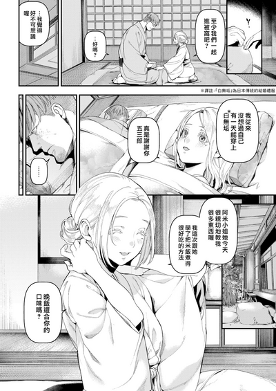 第107頁圖