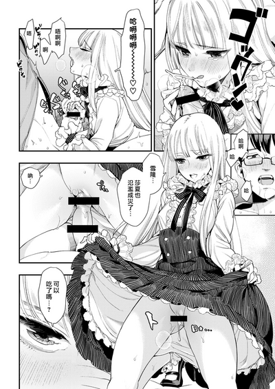 第135頁圖