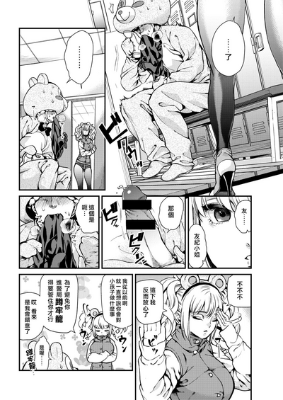 第151頁圖