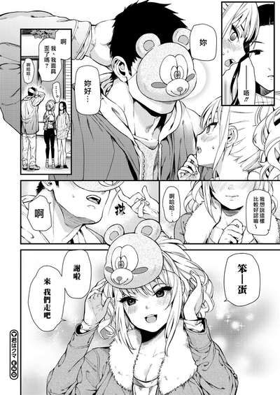 第163頁圖