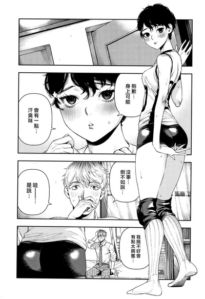 第35頁圖