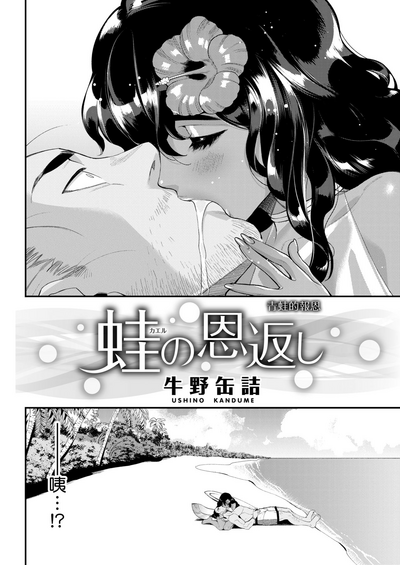 第91頁圖