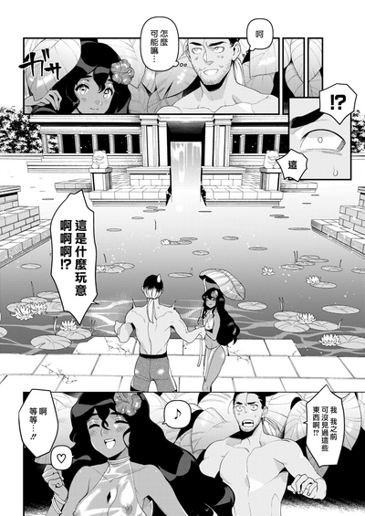 第95頁圖