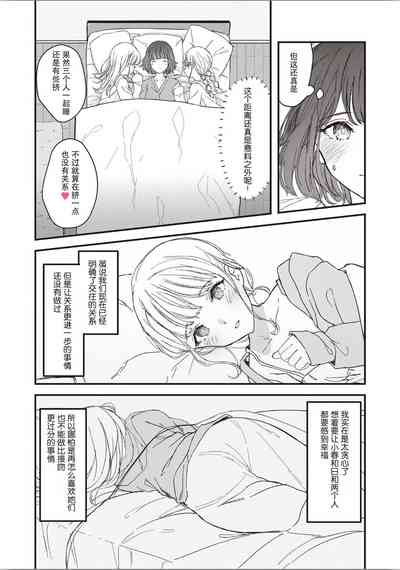 第27頁圖