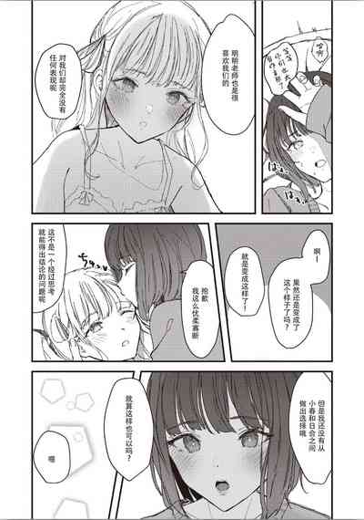 第31頁圖