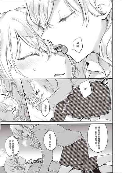 第59頁圖