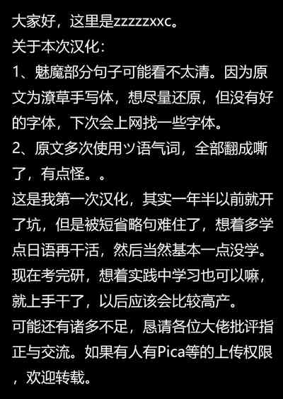 第27页图