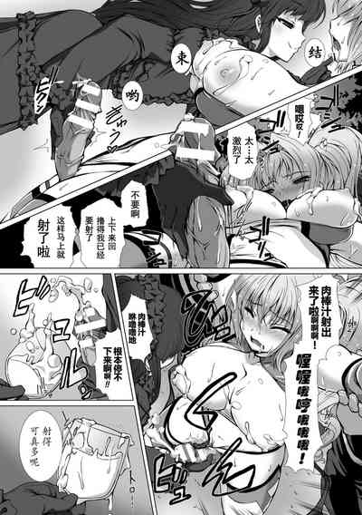 第111頁圖