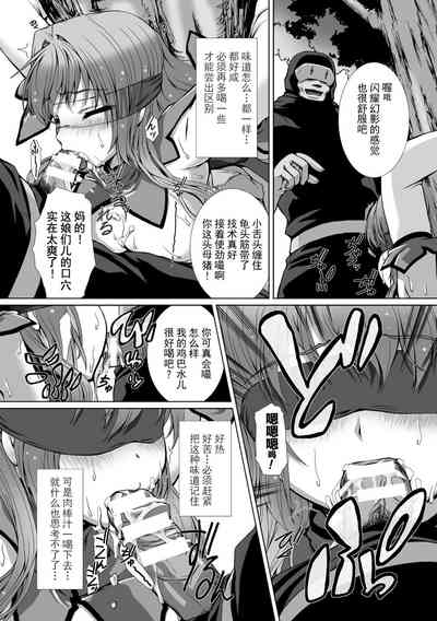 第119頁圖