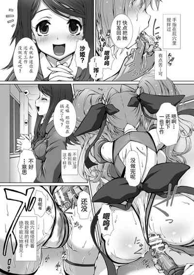 第147頁圖