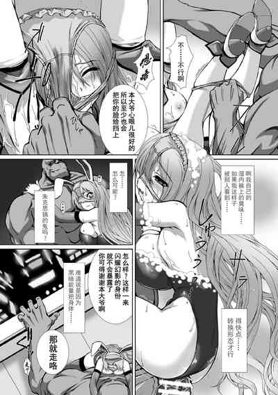 第163頁圖