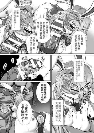 第171頁圖