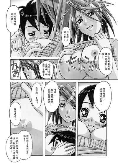 第11页图