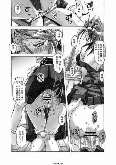 第11頁圖