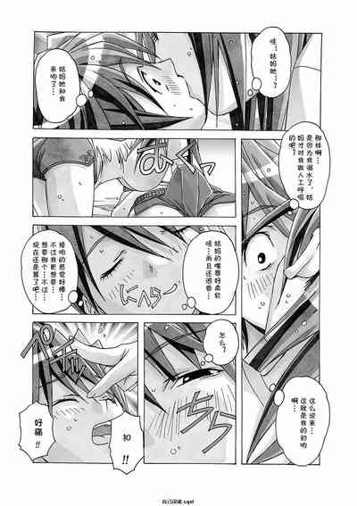 第11页图