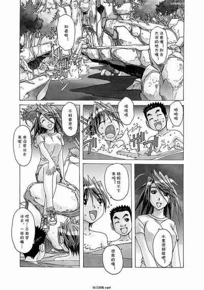 第7页图