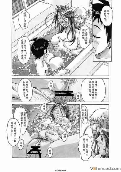 第15頁圖