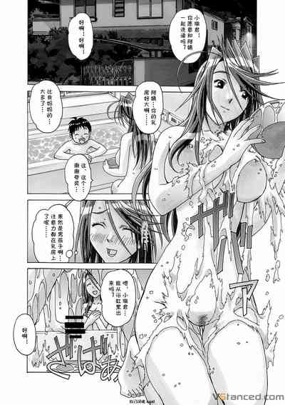 第7頁圖