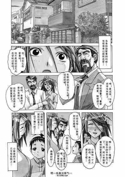 第11頁圖