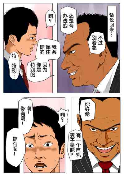 第11頁圖