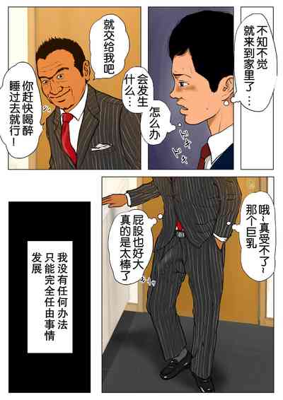 第15頁圖