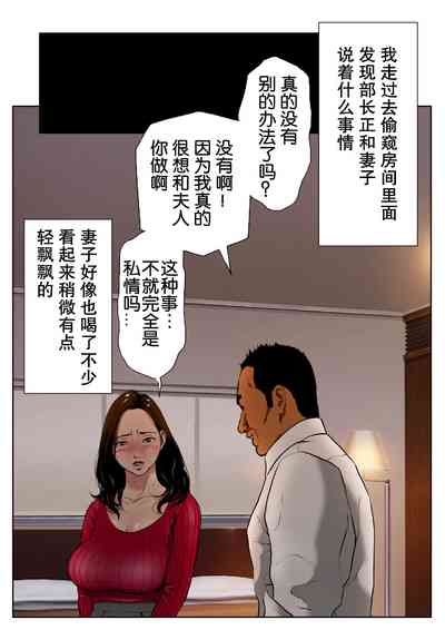 第19頁圖