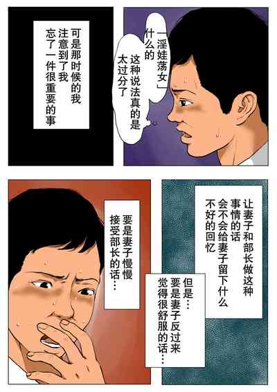 第27頁圖