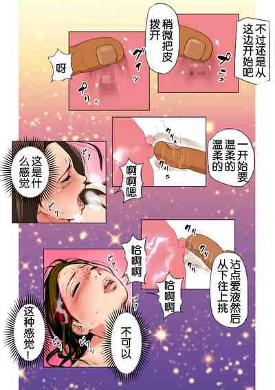第35頁圖