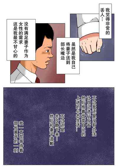 第63頁圖