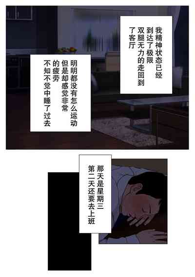 第67頁圖