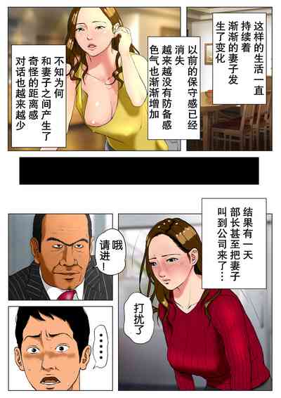 第75頁圖
