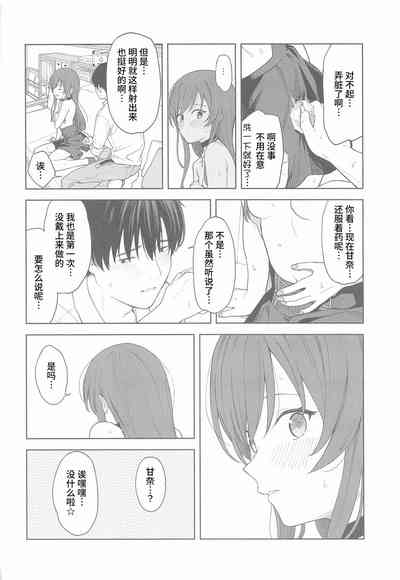 第59頁圖