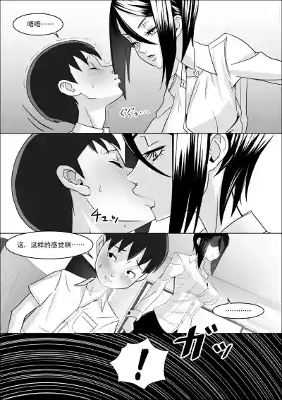 第15頁圖