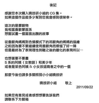 第35页图