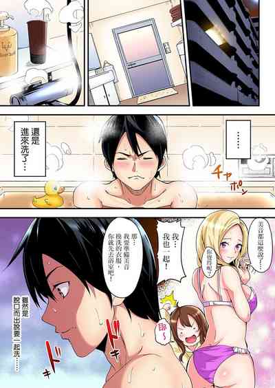 第27页图