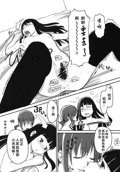 第19页图