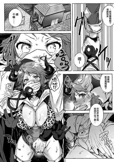 第7頁圖