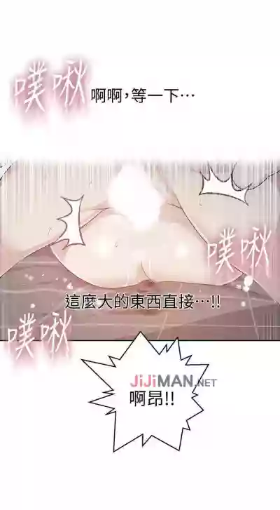 第107頁圖