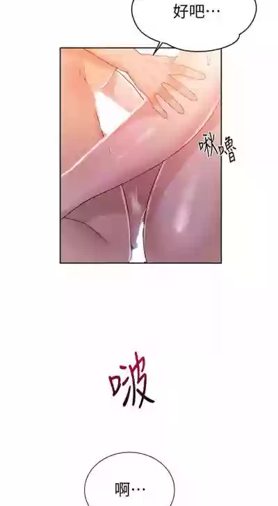 第115頁圖