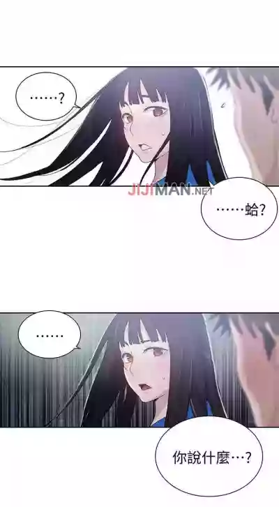 第119頁圖