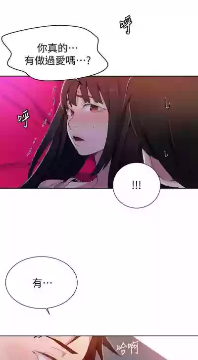第155頁圖