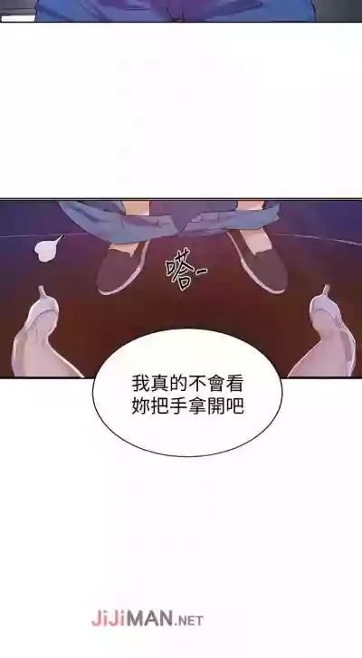第183頁圖