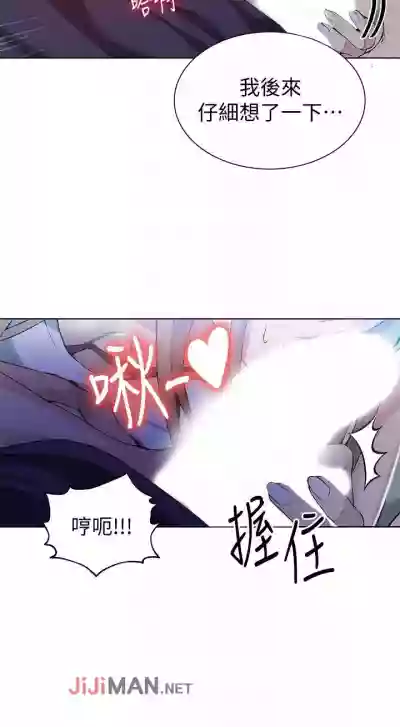 第199頁圖
