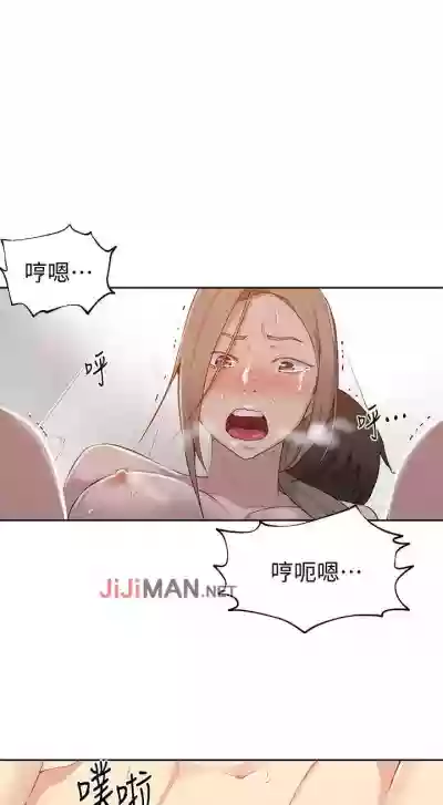 第215頁圖