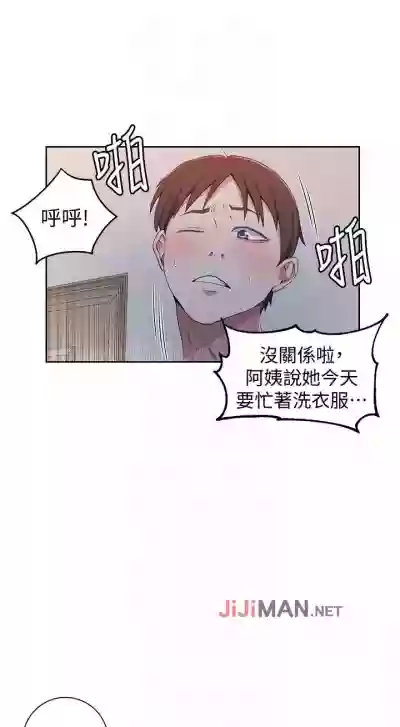 第231頁圖