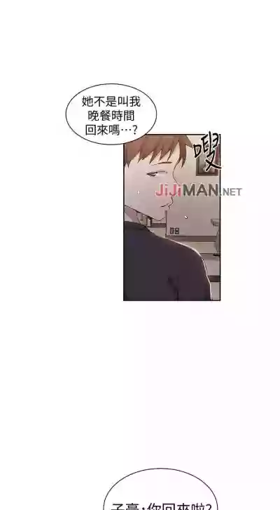 第243頁圖