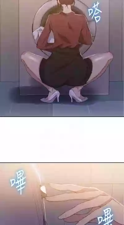 第275頁圖